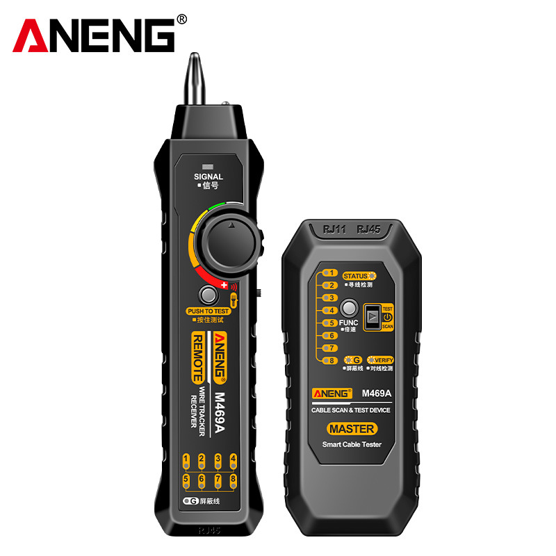 金属探测仪手持式高灵敏小型考场安检仪手机户外检测扫描探测仪器