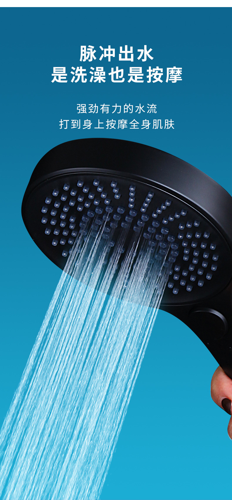 厂家直供新款大面板增压花洒液态硅胶出水嘴喷头三档按键切换手持
