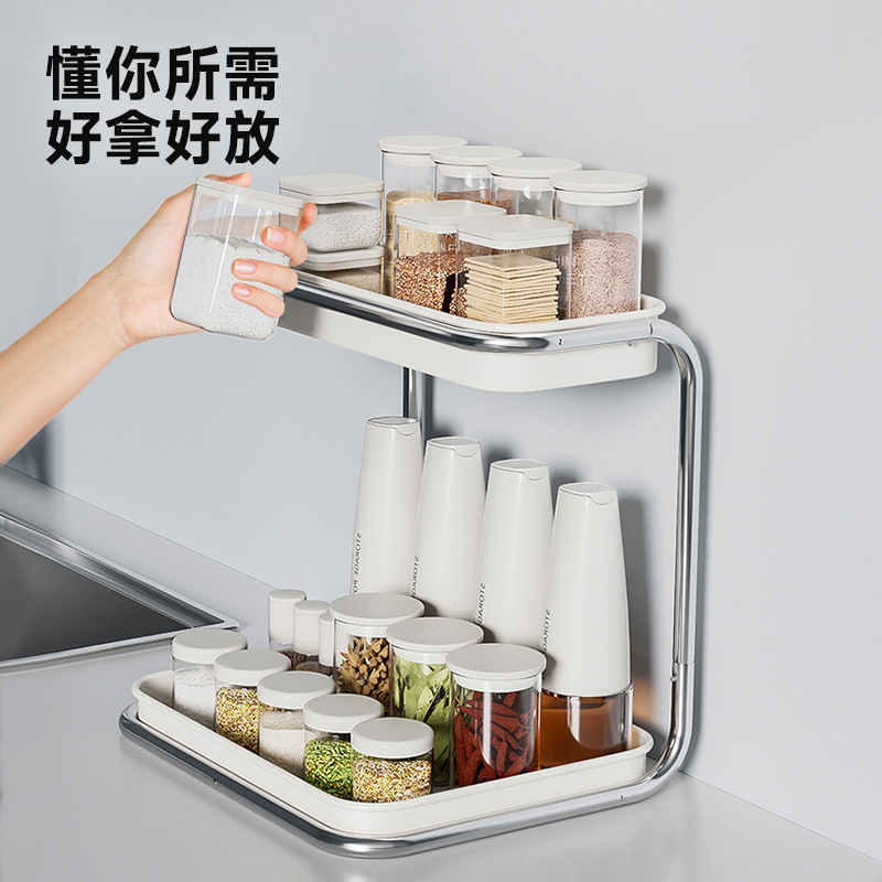 kitchen supplies storage rack multi-functional condiment storage rack double-layer classification stainless steel kitchen supplies storage rack