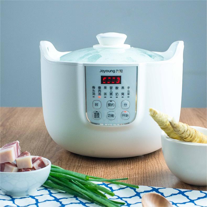 九阳全自动多功能防烫陶瓷养生电煮锅一锅三胆家用预约煲汤电炖锅