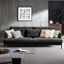北欧简约设计师沙发小户型一字直排客厅家用乳胶棉麻布艺沙发