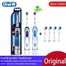 .Oral B Electric Toothbrush Rotation Clean Adult Teeth Brush