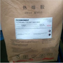 汉高TECHMET GA239T边胶热熔胶书本装订边胶印刷纸张书本侧胶