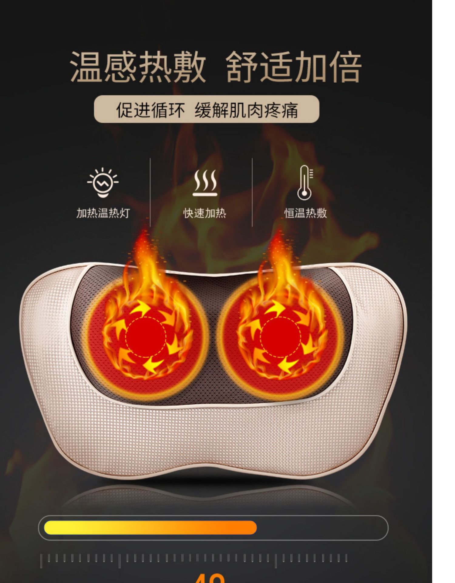 怡禾康颈椎按摩器颈部腰部肩部脖子颈最揉捏推拿劲椎仪家用枕头垫