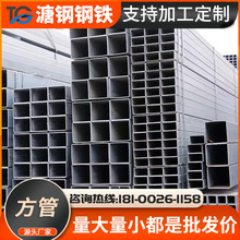 佛山批发方管Q235B镀锌方管建筑幕墙装饰用大口径方矩管热轧方管