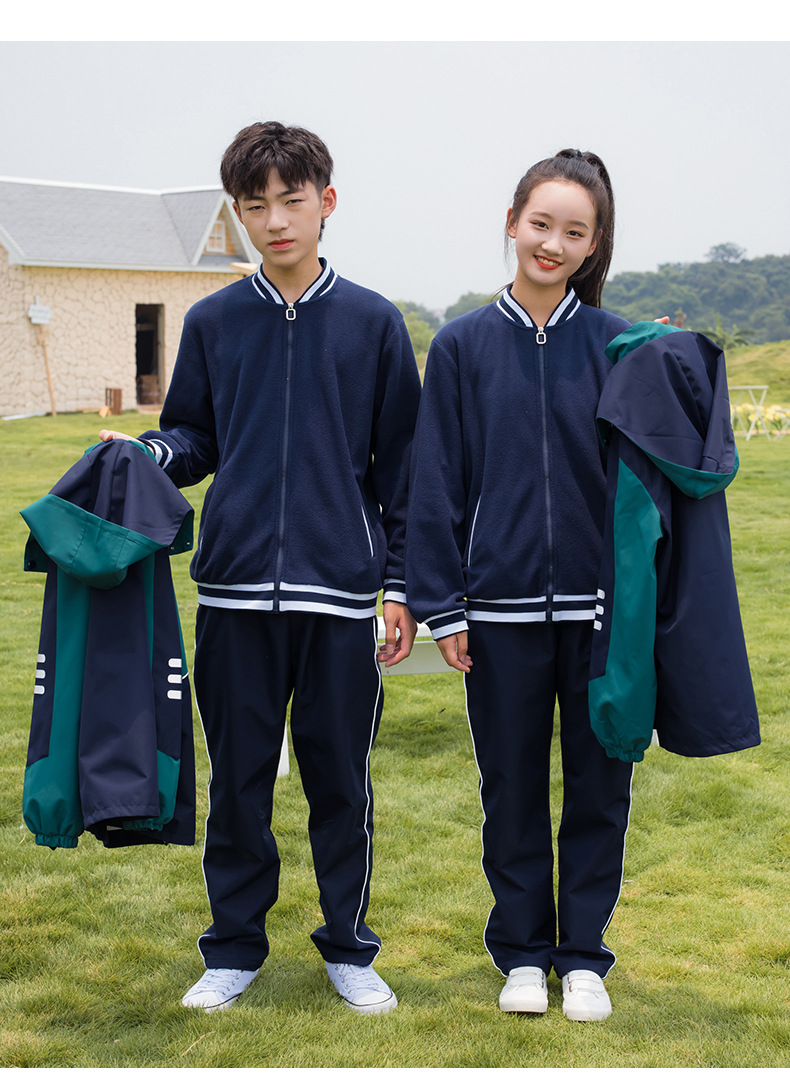 冬季校服冲锋衣羽绒内胆三件套儿童小学生年级班服运动中学生套装