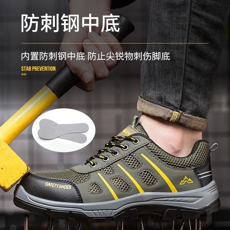 Labor Protection Shoes Men's Lightweight, Breathable and Deodorant Safety Shoes Anti-Smashing and Anti-Penetration Work Shoes Wear-Resistant Construction Site Work Shoes Wholesale