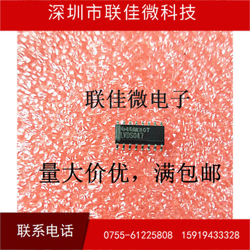 安装类型应用领域电路数包装方式生产批号通道数订货号产品系列价格