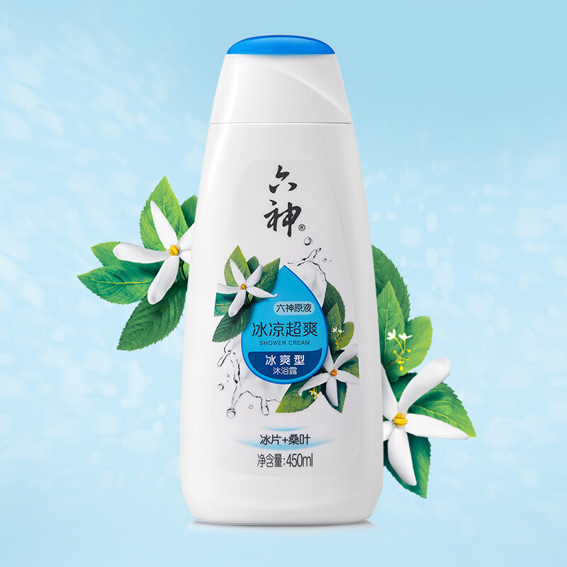 批发六神沐浴露1l750ml450ml200ml清冰爽型商超劳保福利采购_纺云日化