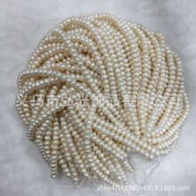 天然淡水珍珠4x8mm面包珠馒头珠扁圆手链项链时尚diy饰品配件
