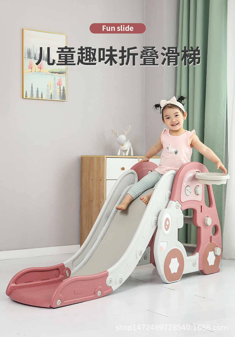 儿童滑滑梯室内家用小型宝宝滑梯折叠多功能小孩玩具家庭游乐场