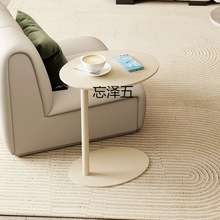 kl奶油风沙发法式客厅边几异形角几意式北欧极简小桌子可移动边几