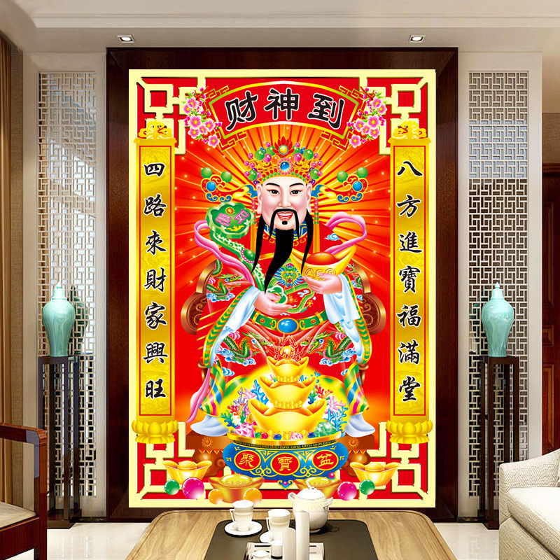 钻石十字绣财神