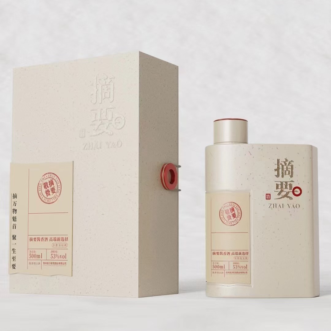 摘要敬贽 53度酱香型白酒500ml*4瓶整箱装-阿里巴巴