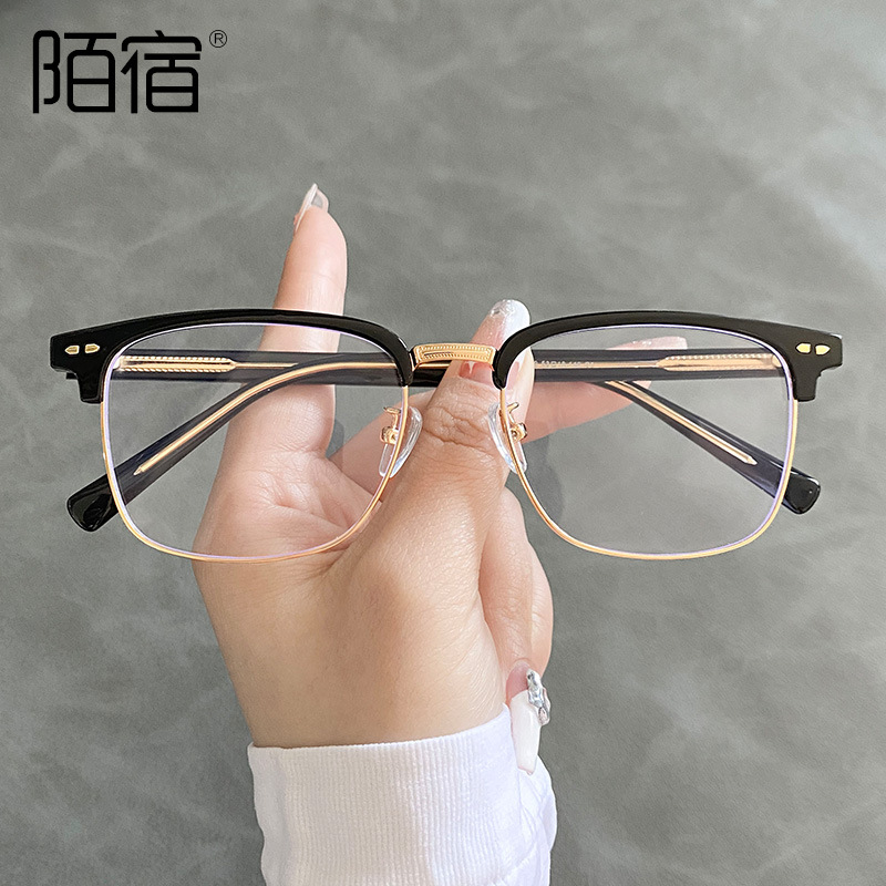 商务款眉毛蓝光近视眼镜框