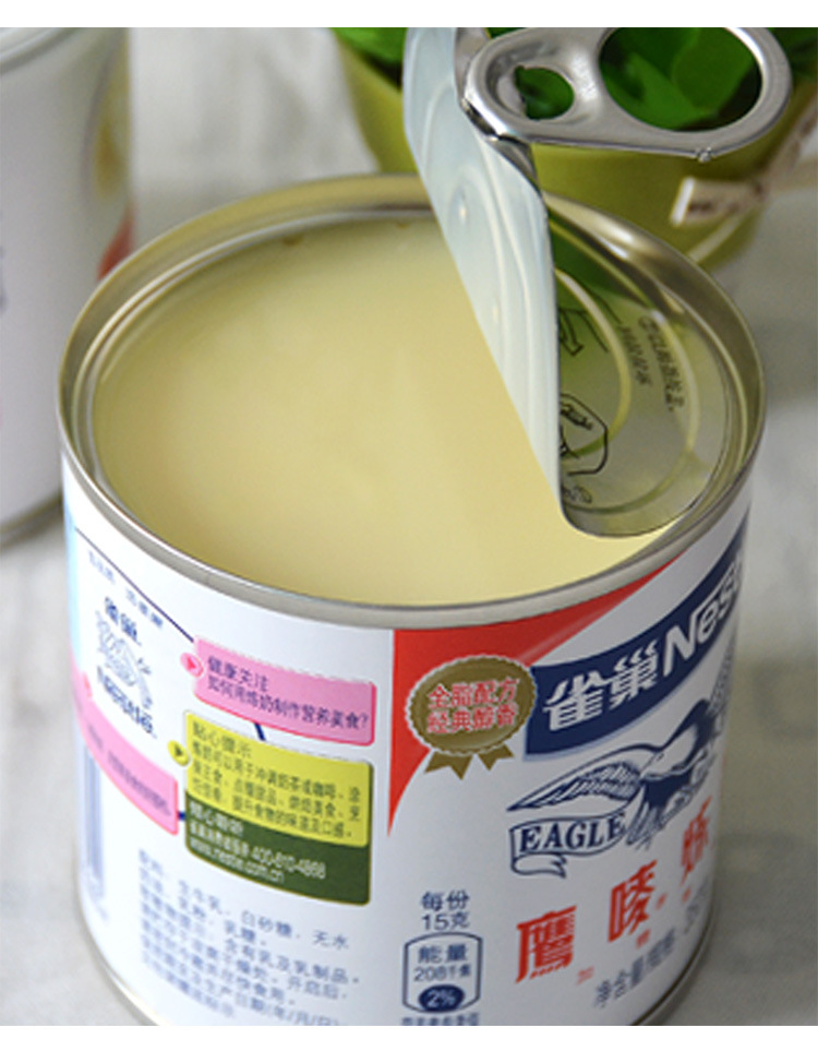 雀巢炼乳鹰唛炼奶甜点烘焙家用咖啡奶茶甜品店商用装350g*6罐炼奶