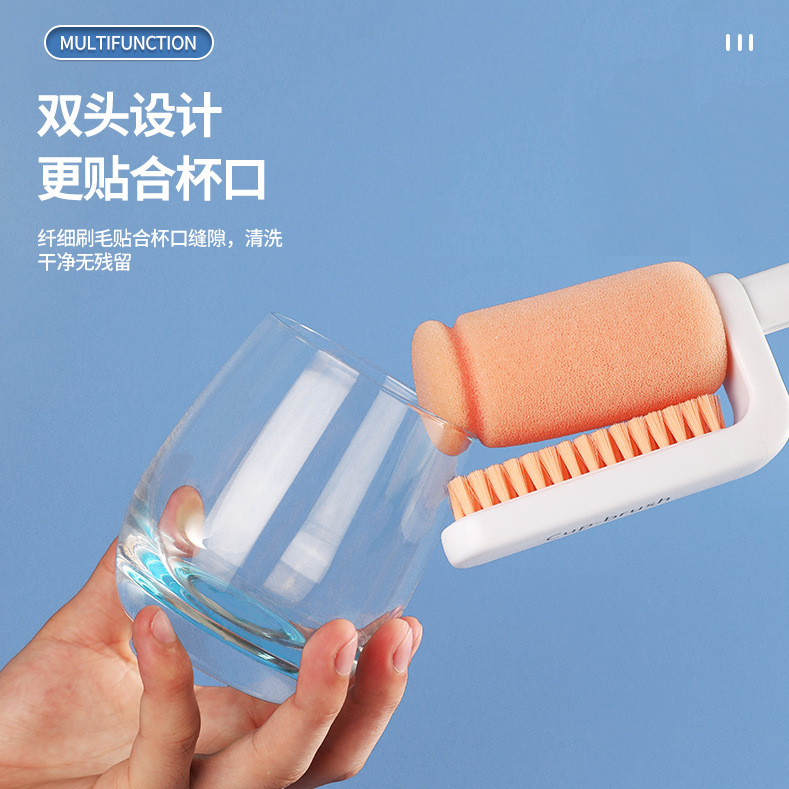 Multifunctional Three-in-One Rotating Double-Headed Telescopic Design Plastic Sponge Cup Brush Gap Cleaning Long Handle Cleaning Cup