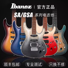 IBANEZ依班娜电吉他sa360海市蜃楼GSA60/260/460官方旗舰店grg121