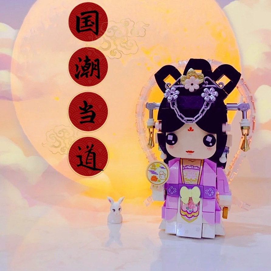 适用乐高女孩系列新风京剧神话人物迷你颗粒成人拼装积木悟空玩具