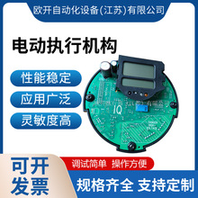 罗托克ROTORK二代显示板48140-01电动执行器