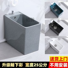 z佳陶瓷拖把池超迷你方形窄长型25cm彩色家用阳台卫生间洗墩布拖