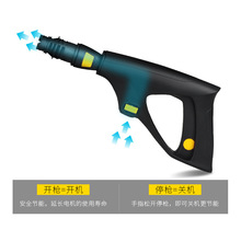 洗车机配件对接头高压水管铜接头泡沫壶清洗机出水