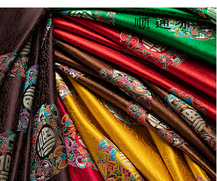 织锦缎布料童装面料布料民族布料藏服靠垫演出服汉服布料可定制
