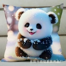 厂家供应可爱卡通熊猫抱枕套宿舍卧室办公室可拆卸枕头套