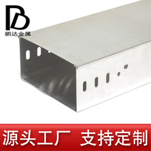 铝合金桥架源头工厂定制板折线槽防腐槽盒抗腐蚀轻量级铝合金线槽