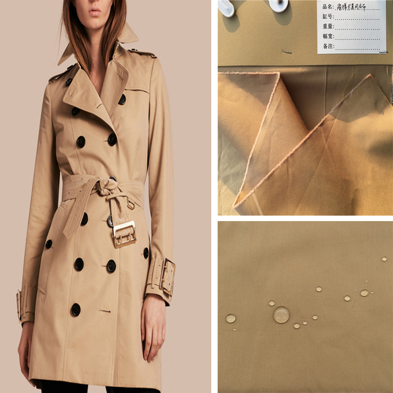 斜纹嘎巴甸风衣面料防水抗皱挺括风衣夹克派克服外套面料双股双色