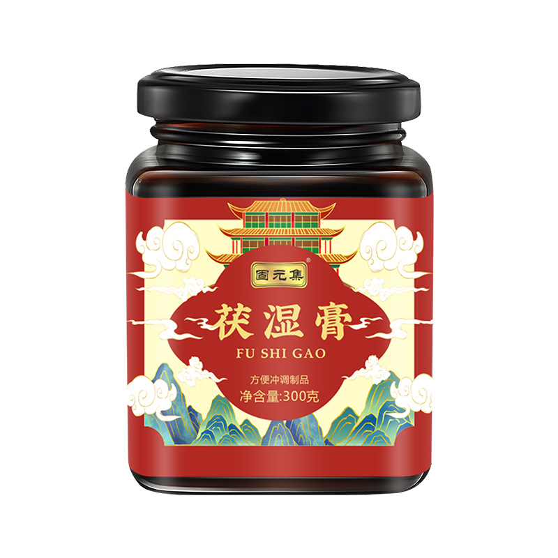 茯湿膏伏湿膏官方旗舰店茯苓膏薏仁祛徽湿世医官方旗舰店-阿里巴巴
