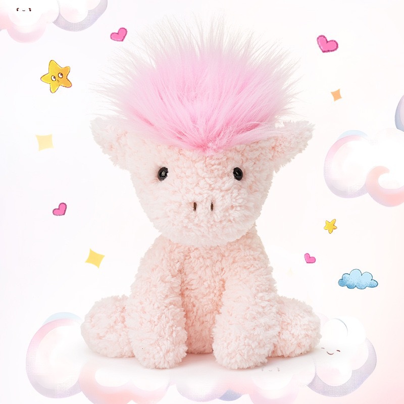 正版抱抱宝贝小马凯莉毛绒玩具少女心独角兽公仔粉色小马玩偶礼物