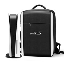 PS5主机收纳包 ps5游戏配件收纳包 ps5主机双肩包PS5主机大包