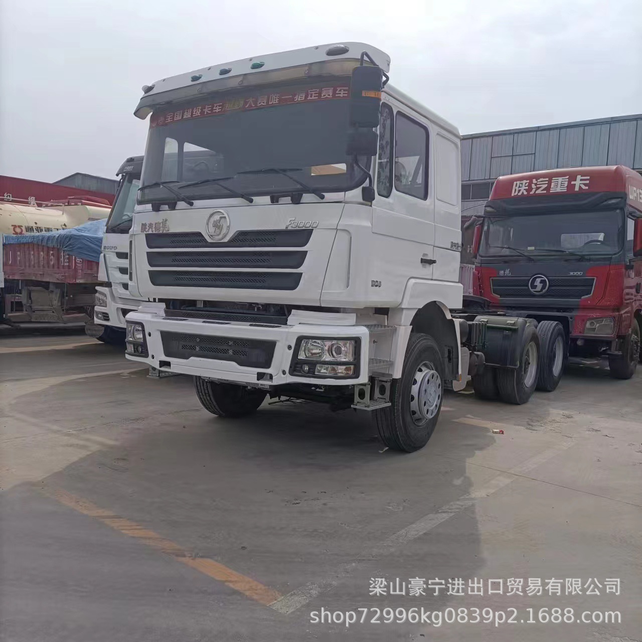 出口二手德龙半挂牵引车头 二手半挂拖车头 公路运输牵引半挂车头