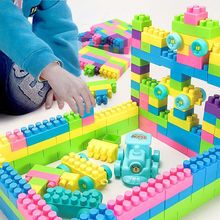 【带火车头】大颗粒儿童积木桌宝宝拼装益智玩具男女孩幼儿园早教