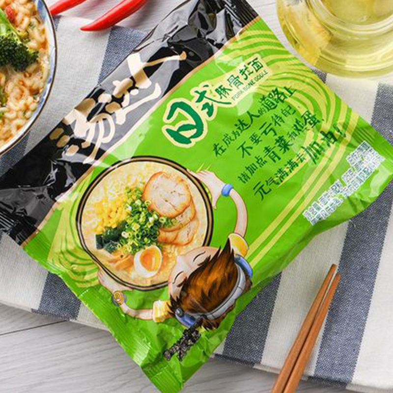 汤达人日式豚骨拉面125g*10袋装方便面即食泡面速食整箱批发