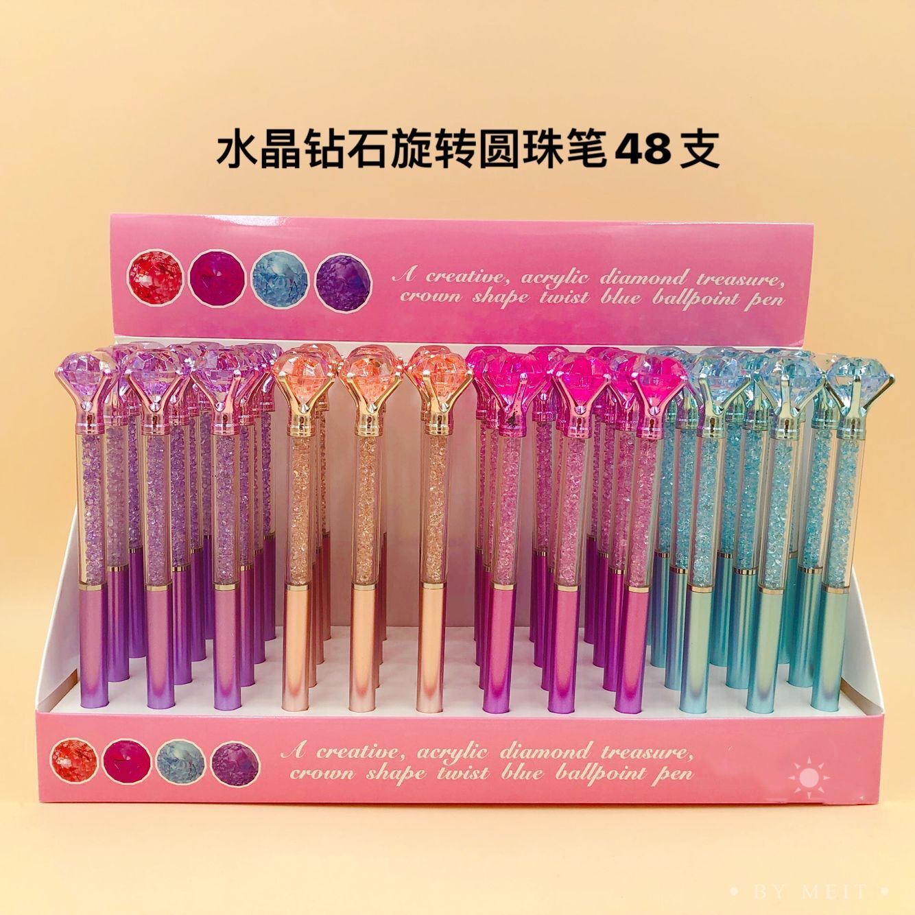 Diamond Ballpoint Pen Sika Deer/Swan Cartoon Bright Crystal Rotating Ballpoint Pen 48 Pcs Per Box