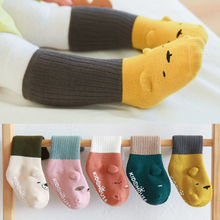 婴儿袜子冬季加厚卡通宝宝保暖防滑中长筒地板袜0-1-3岁