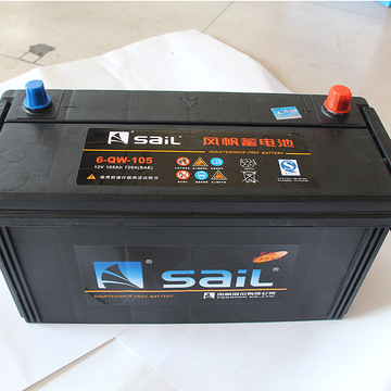 免维护系列蓄电池 12v风帆蓄电池 12v105汽车电瓶启动打火蓄电池