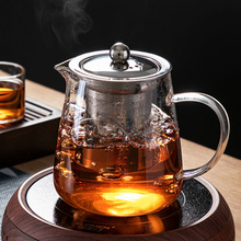 加厚耐冷热玻璃茶壶圆三角不锈钢过滤泡花茶壶套装功夫茶具直身壶