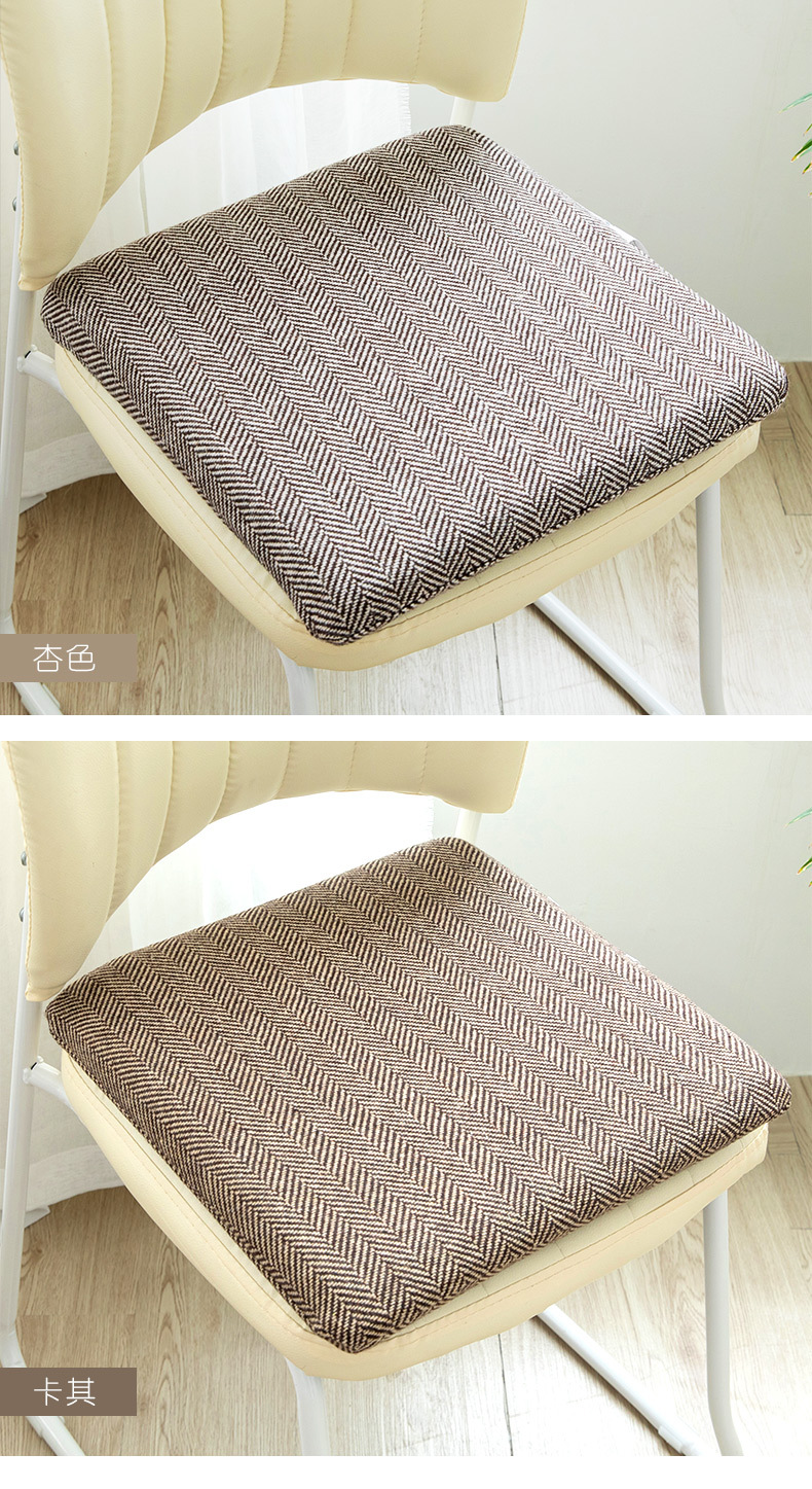 羊毛方形坐垫居家屁垫记忆棉椅子软垫子凳子方形板凳屁股椅垫座