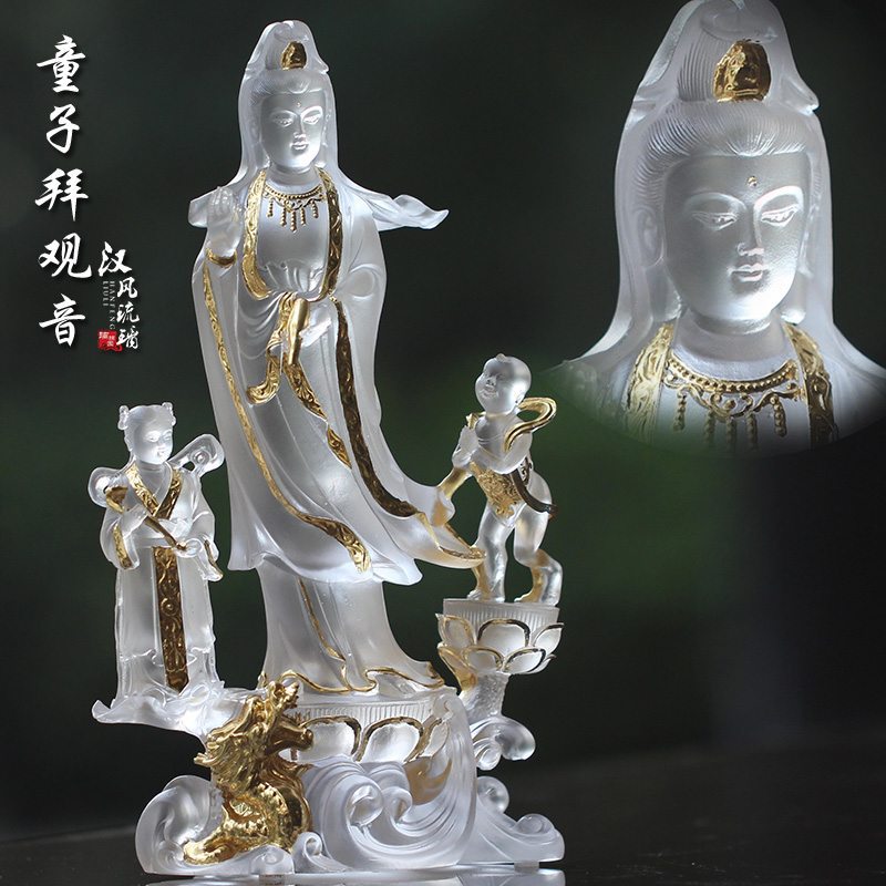 童子拜观音贴金琉璃佛像摆件居家客厅佛堂寺庙摆放观世音菩萨用品