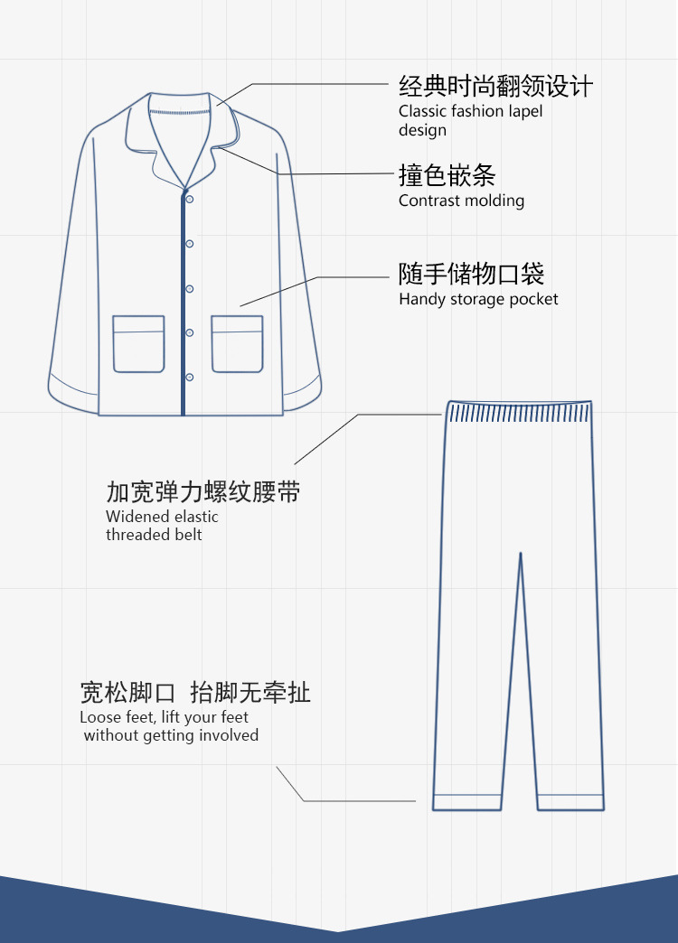 秋冬季男士睡衣三层保暖夹层加厚长袖纯棉加大码家居服薄夹棉套装