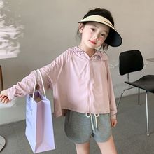 儿童防晒衣斗篷款防紫外线UPF50+男童女童防晒服薄款透气连帽外套