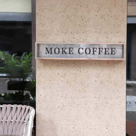 服装酒吧咖啡店网红波纹亚克力灯箱发光招牌门牌匾挂墙式灯箱