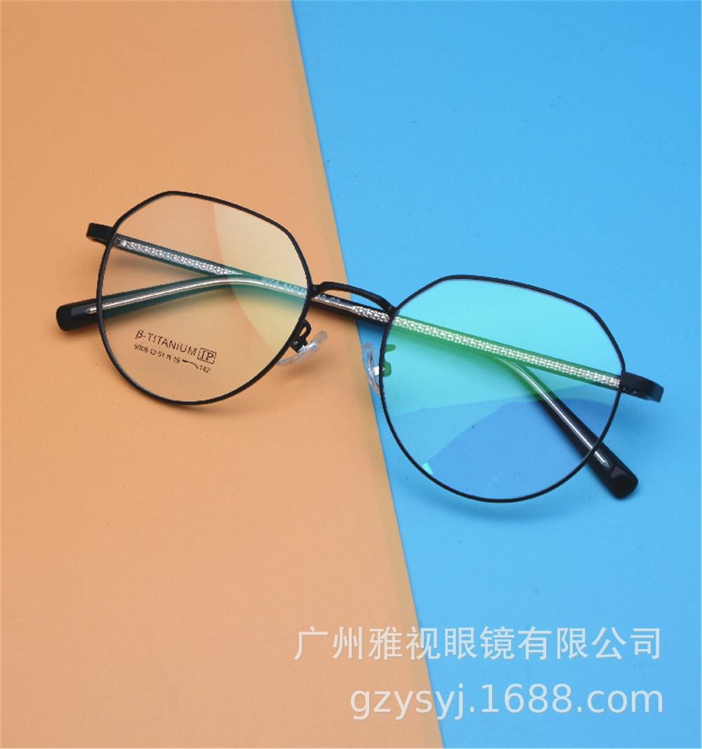 无磁钛水晶脚眼镜近视女超轻圆框眼镜框抗疲劳护目平光镜9006