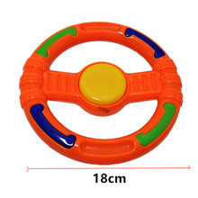 摇摇车方向盘配件适配游戏厅儿童乐园加厚机方向盘车通用直径18