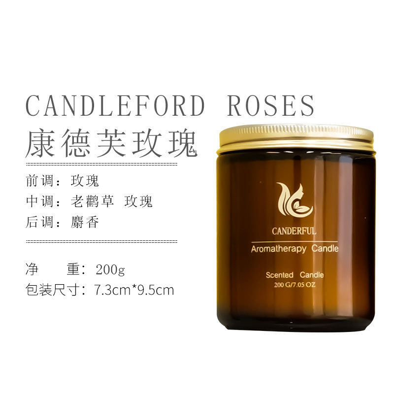 Factory Wholesale Soy Wax Aromatherapy Candle Hand Gift Smoke-Free Silk Screen Cream Glass Aromatherapy Decoration Candle