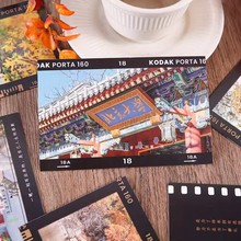 明信片盒装系列北京大学青春励志遇见未来北大学府纪念品卡片贺卡