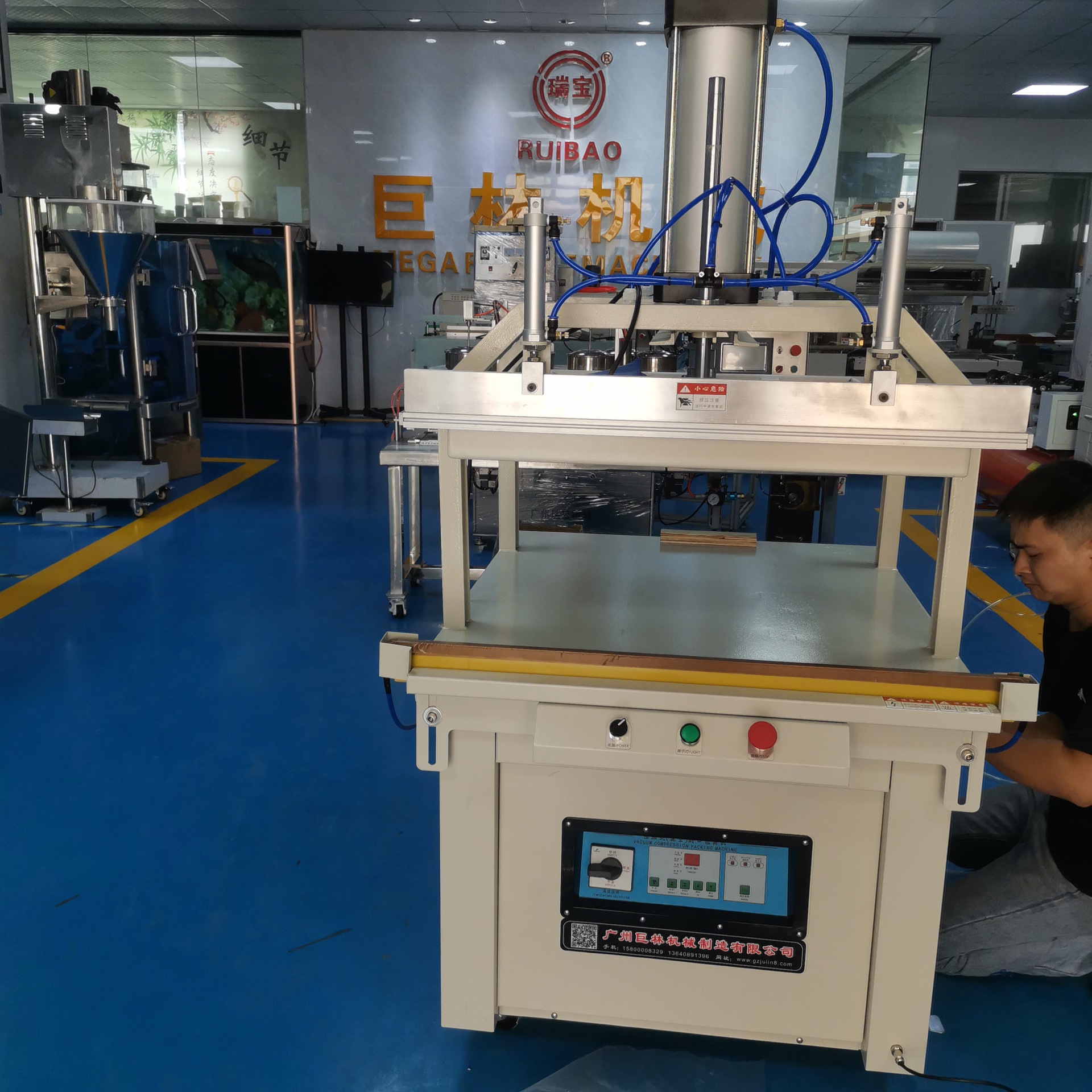 衣服压缩真空包装机羽绒服家纺压缩包装封口机气动真空压缩机